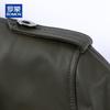 ROMON Men's Genuine Sheepskin Lapel Leather Jacket