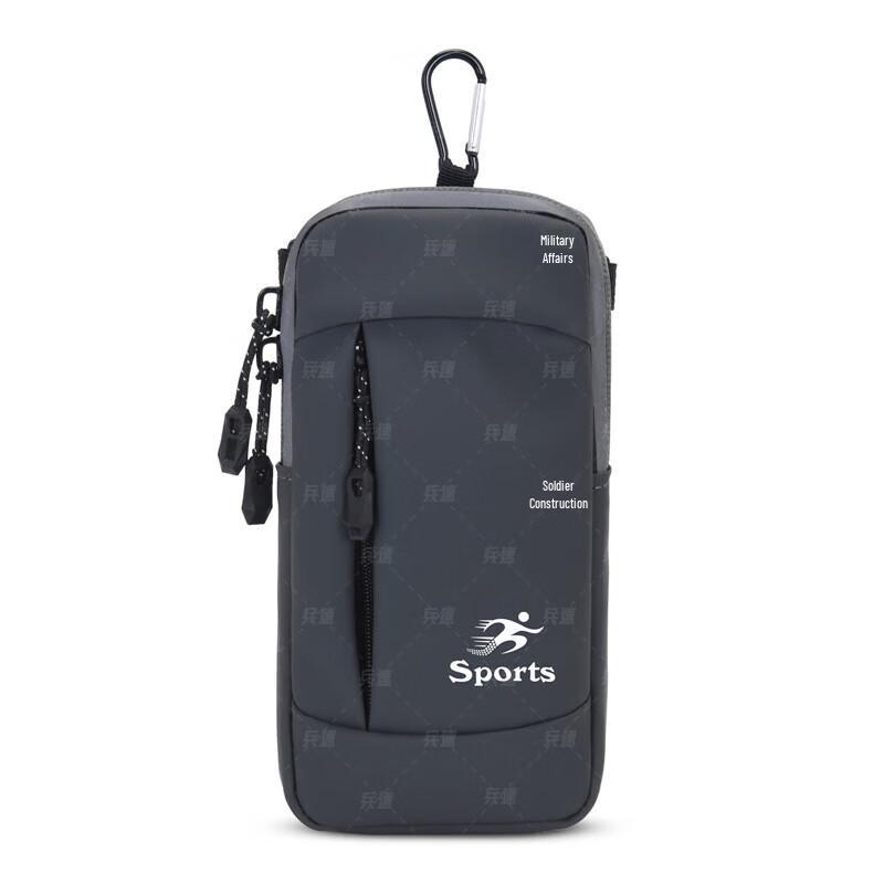 

Sports Running Arm & Wrist Bag