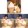 Ice Cream Duck Plush Toy With Keychain For Girls Gift And Bag Decoration