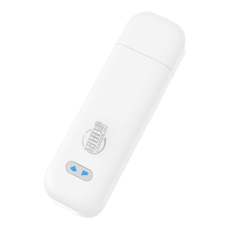Router WiFi 4G Portatile Huawei Smart Selection (E8372-821)