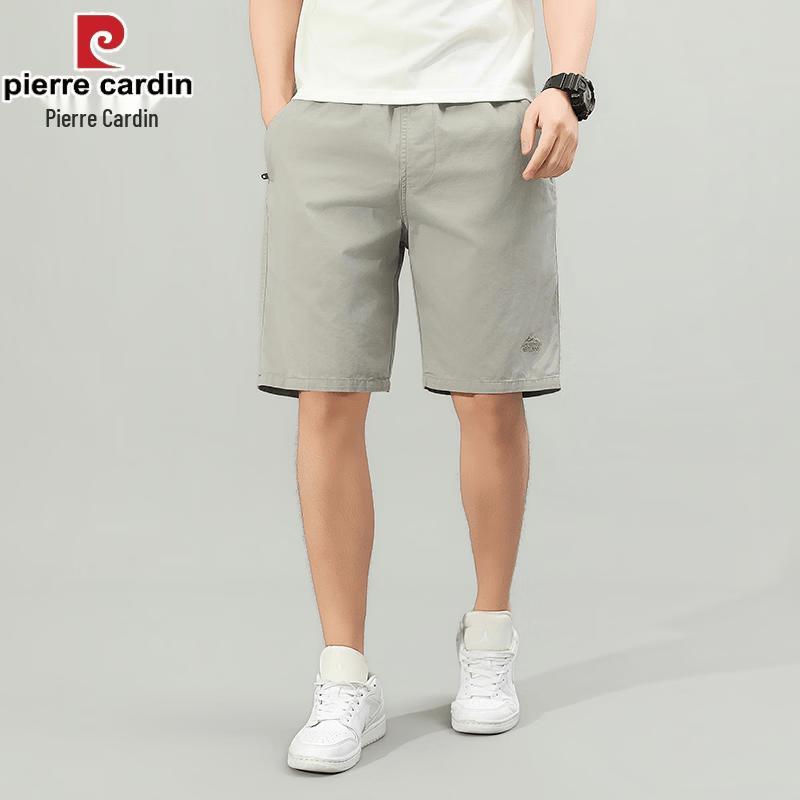 Pierre Cardin Men's Cotton Casual Cargo Shorts