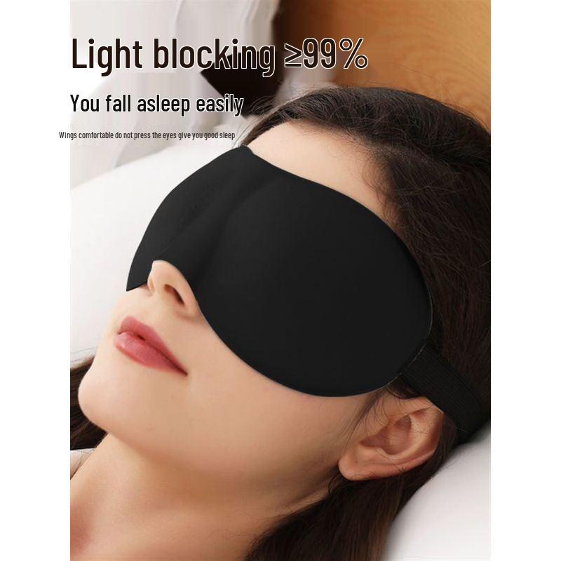 3D Breathable Sleep Eye Mask for Fatigue Relief - Suitable for Men, Women, and Students. Perfect for Naps and Summer Shading.