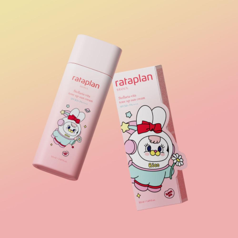 Rataplan [free Pouch] Rataplan Star Flower Vita Special Set  Blemish Serum 50ml + Tone Up Sun Cream 50ml 