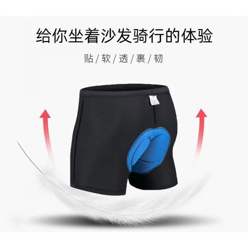 Mens Cycling Shorts With Thick Gel Pad Breathable Quick-Dry Bike Underwear Mountain Road Use