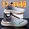 Men S Large Size Low Top Breathable Mesh Soft Sole Lightweight Running Shoes