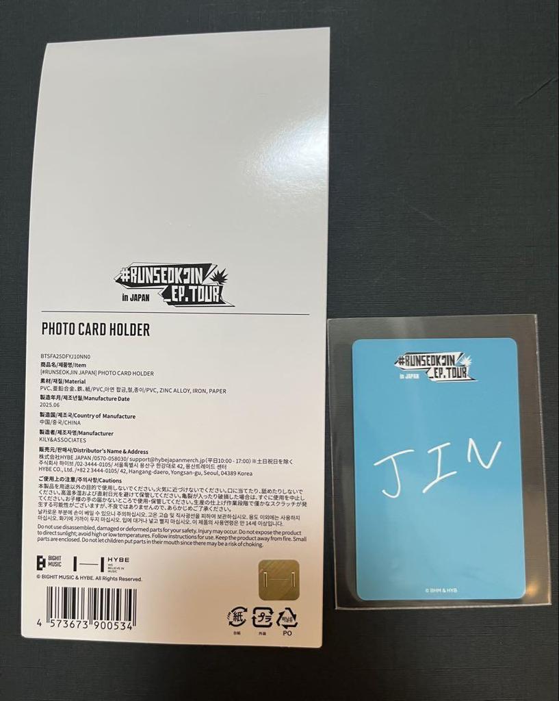 [USED] BTS Jin RUNSEOKJIN in JAPAN Photo Card Holder with Trading Card