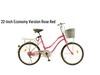 22-inch Unisex Bicycle for Commuting and Student Use - Lightweight, Medium and Large Sizes, Suitable for Cycling