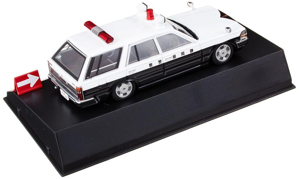 DISM Y30 Cedric Van Traffic Accident Treatment Vehicle Complete Product 1/43