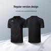 Li-Ning Professional Badminton Short Sleeve Training Jersey