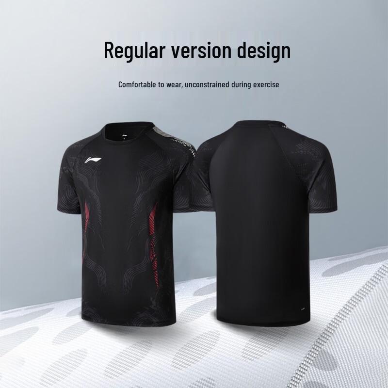 Li-Ning Professional Badminton Short Sleeve Training Jersey
