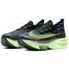 Nike Air Zoom Alphafly NEXT% 'Lime Blast' Sneakers Casual CI9925-400