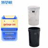 Zhelan Blue Whale 8L Lidless Marble Waste Bin