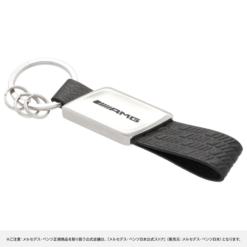 Genuine Key Ring Black [Mercedes-Benz Collection] Mercedes-AMG Strap,