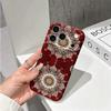 Opulent Red Gold Mandala Pattern Art Graphic Film Aesthetic Protective Shockproof Bumper Phone Case For iPhone 13 14 15 16 17 Pro Max Plus