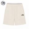 Kids Ice Day Shorts Cream Beige Ns6nr07t