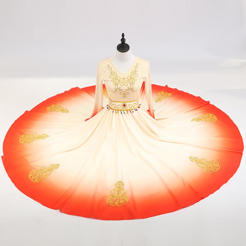 Women's Xinjiang Uyghur Dance Performance Costume