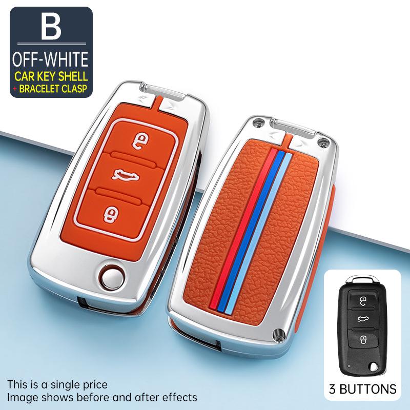 Volkswagen Key Case for Sagitar, Bora, Tiguan, Tayron, Passat, Jetta, Lavida, and Lingdu Models