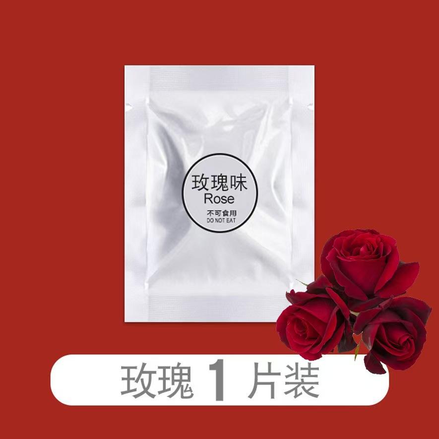 Air Vent Aroma Clip Car Clip Solid Aroma Piece Car Accessory Piece Refill Aroma Core Essential Oil Card Slot