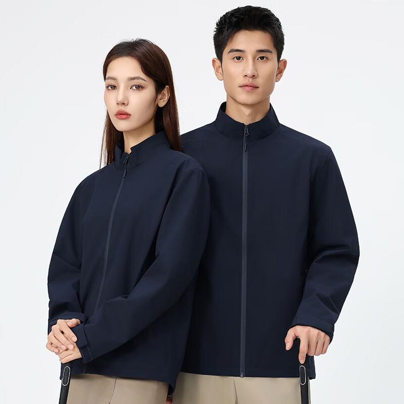 

Fengmao Unisex Thin Fleece Lined Windproof Jacket M