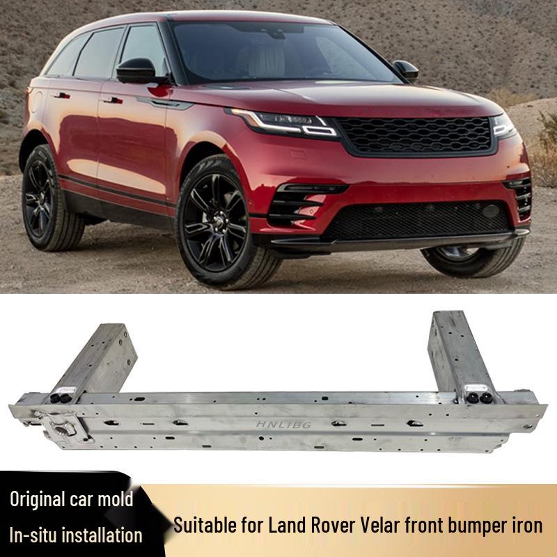 Land Rover Velar Front Bumper Iron & Aluminum Impact Beam LR123919/LR110363