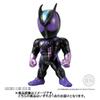 Bandai Candy Kamen Rider Converge Kamen Rider 30  1 Piece  [collection Food Toy]