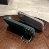 Suitable for IPhone16promax Phone Case, Apple 13/14/15 Silicone Lightning Magnetic Stand Soft Protective Case