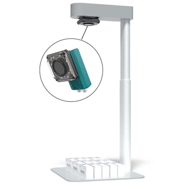 iData P9 Drug Traceability High-Speed Scanner