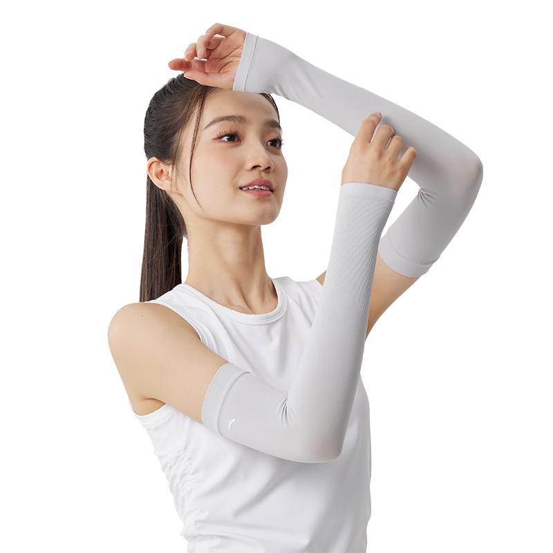 

ANTA Unisex UPF50+ Ice Sleeves One Size