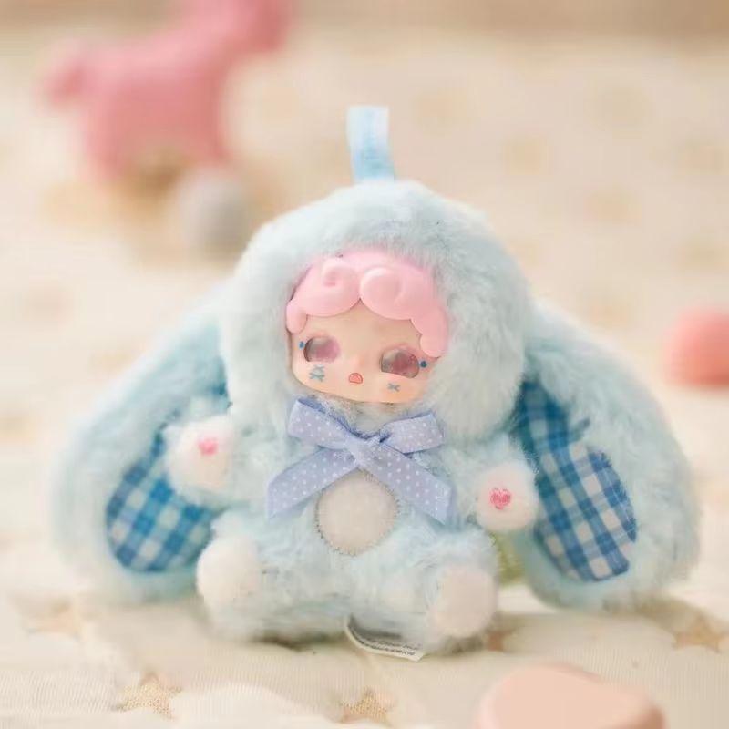 Sweetheart Lucky Deernai Baby Mini Doll Blind Box Cute Kawaii Plush Doll Bag Pendant Phone Pendant For Kid Holiday Birthday Gift