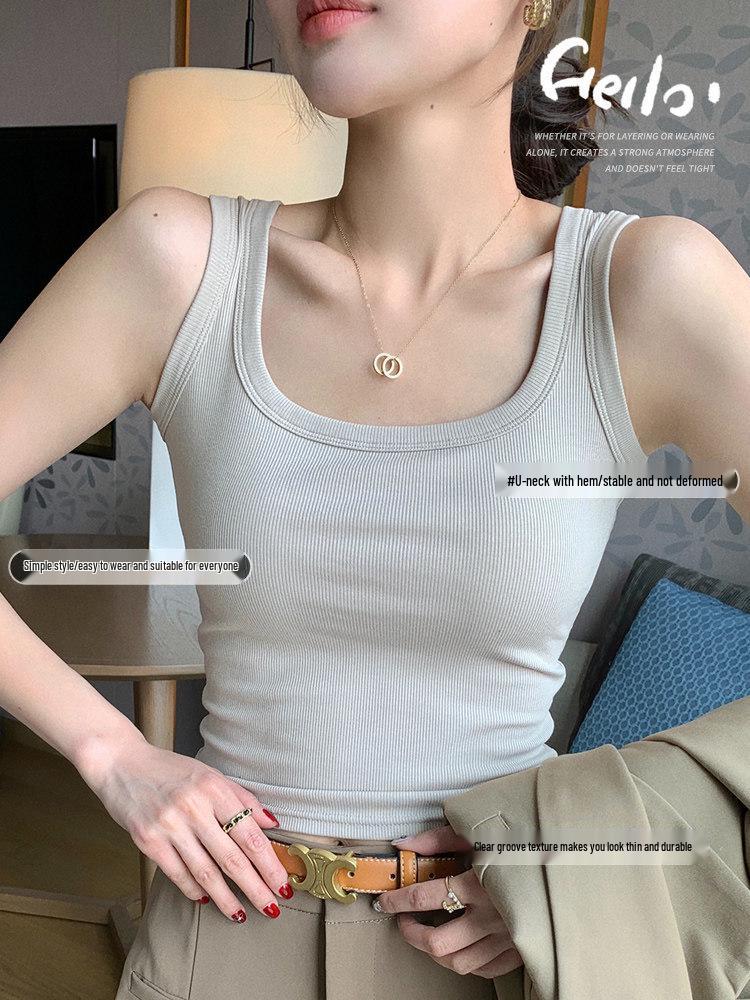 Women's American Wide-Shoulder Slim-Fit Camisole - Stylish Summer Base Layer