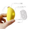 Mini banana small adult toy for 10 vibration rotating nipple remote adult rotor with remote adult sex portable for gift for girlfriend rotor,
