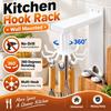Wall Mounted Utensil Organizer 360 Degrees Rotating Kitchen Storage Rack Kitchen Hook Rack  Kitchen