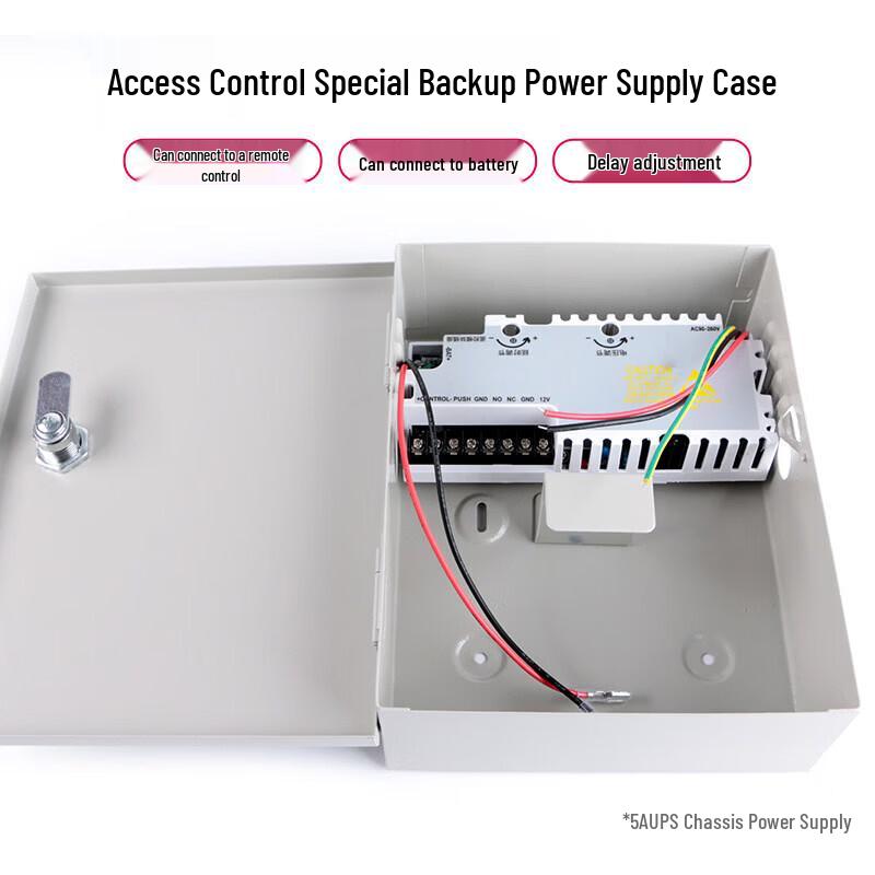ZUCON 50W Access Control UPS Power Supply CN Plug (adapter Included)