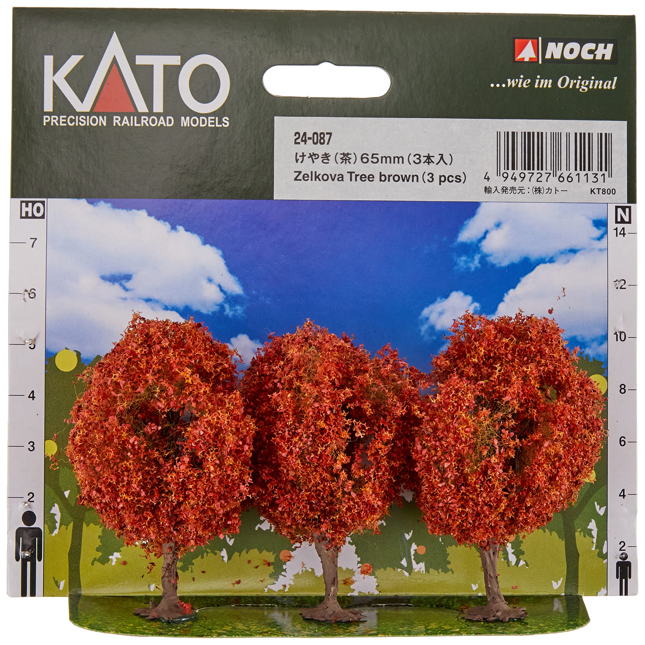 

KATO N Gauge Keyaki Brown 65mm Diorama Supplies (3 pieces) 24-087