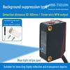 Digital Display Adjustable Photoelectric Sensor with Diffuse Reflection and Long-Distance Bar-Shaped Light Spot