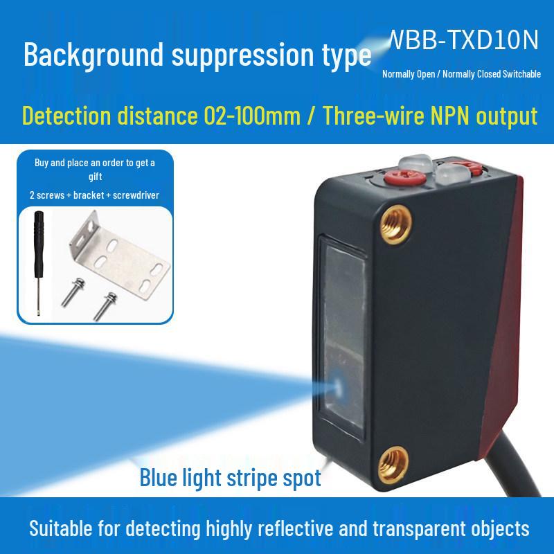 Digital Display Adjustable Photoelectric Sensor with Diffuse Reflection and Long-Distance Bar-Shaped Light Spot