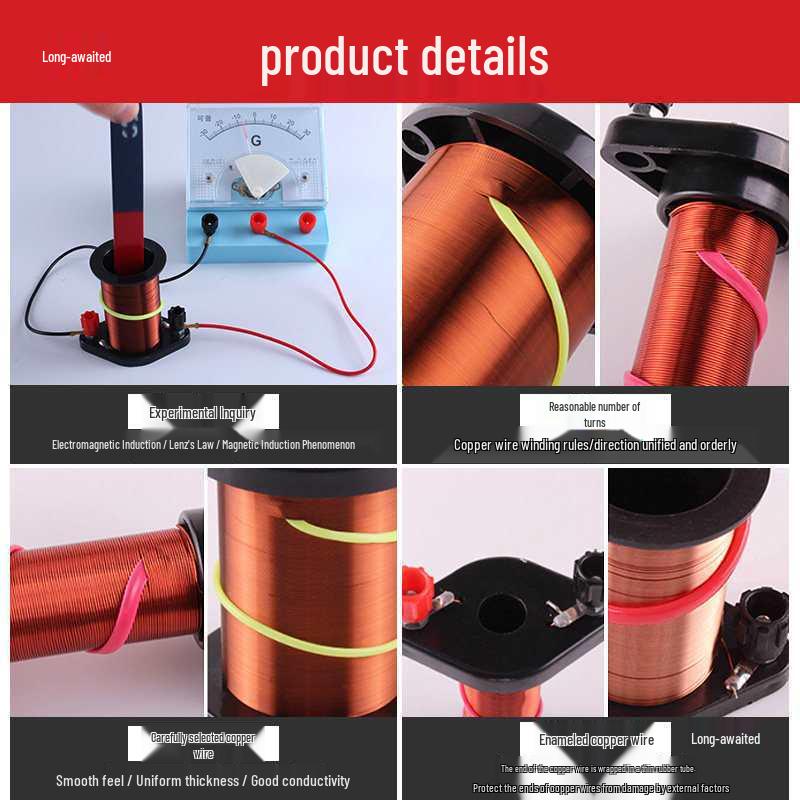 Primary & Secondary Coil Electromagnet Physics Experiment Kit for Elementary & Junior High Demonstrations