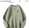 Hello Hipanda Panda Inverted Triangle Round Neck Hoodie