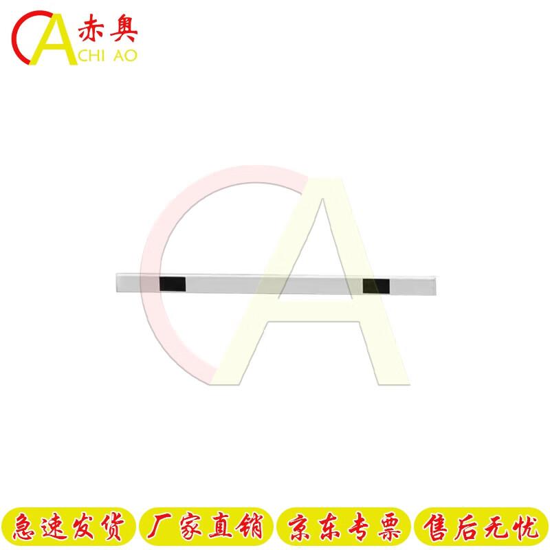 Adjustable Detachable Track and Field Hurdles