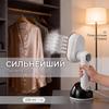 Echipamente pentru îngrijirea hainelor – Aburitoare pentru îmbrăcăminte