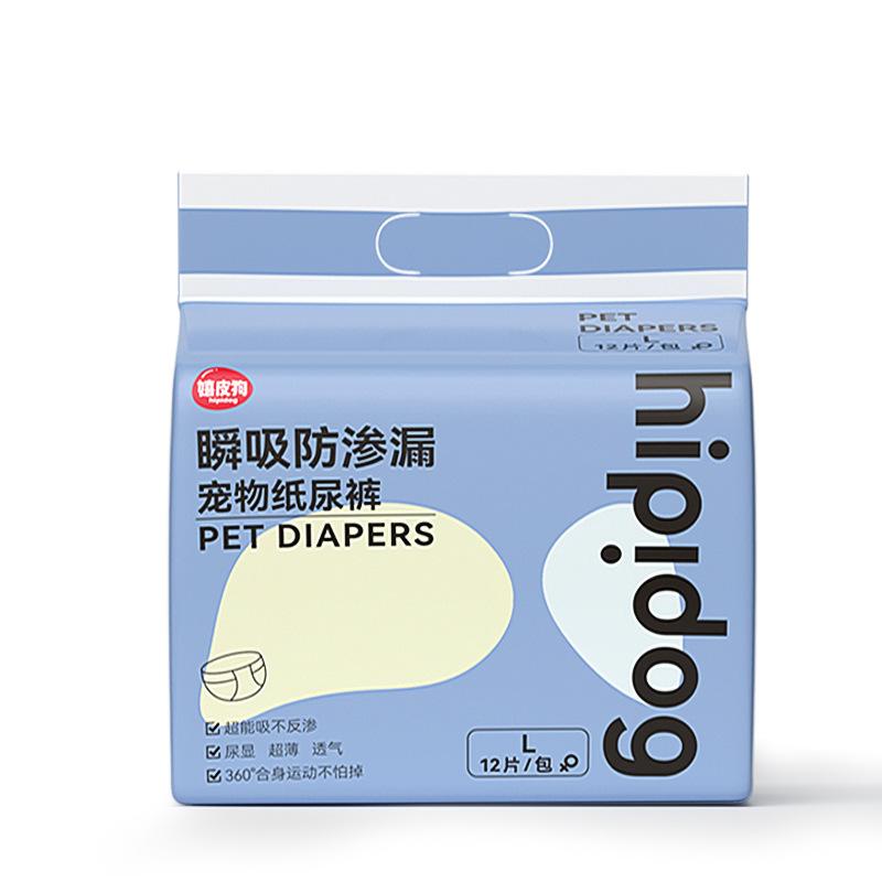 Dog Physiological Pants Pet Diapers