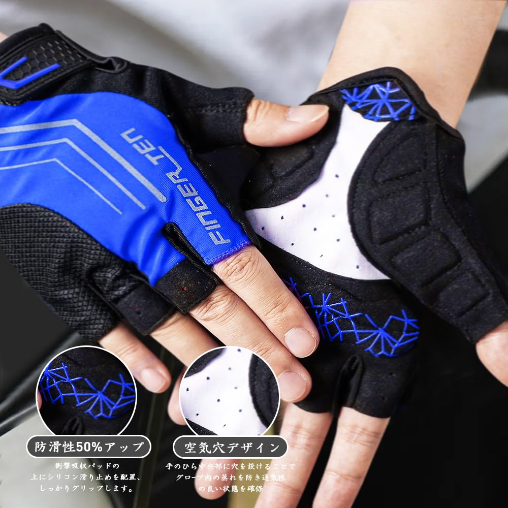 Cycling Gloves for Cycling and Road 3D and Perfect for Summer Men's Half-Finger Bikes, Padded, Shock-Absorbing, Abrasion-Resistant, Stretchy,