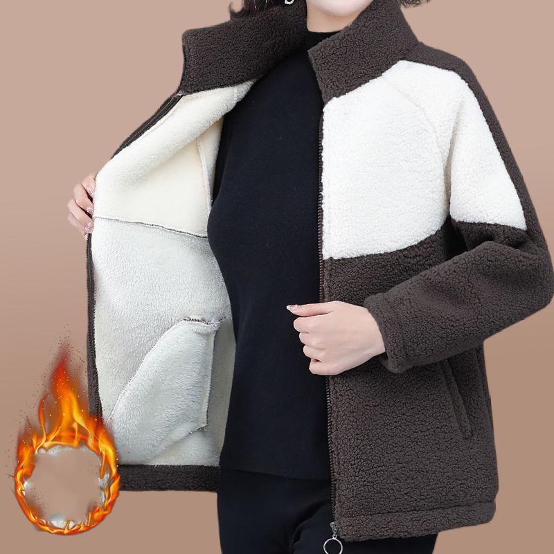 Damen Strickjacke Winter Warme Jacke Große Größe Reißverschluss Langarm Strickjacke