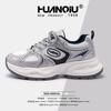 Global fashion dad shoes women's shoes ZHQ3167 spring new breathable women's shoes trend platform versatile sports shoes