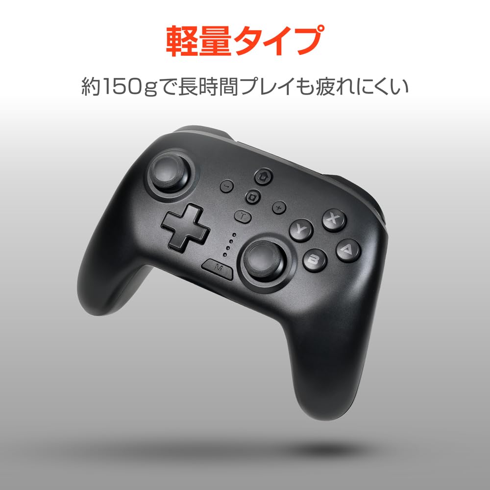 Aclass Turbo EX Wireless Controller for Switch Fire 2/Switch/PC [Lightweight/Back Buttons/Button Assignment/Rapid Hold] (Black)