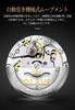 Men's Watch Gold Automatic Mechanical Skeleton Business Stainless Steel Luxury Analog Waterproof Gentleman Watch (B)