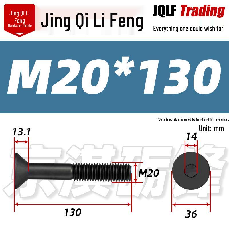 10.9 Grade Countersunk Hex Socket Bolt, M12-M24 High-Strength Construction Machinery Flat Head Screw.