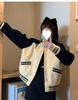 Women's Retro Baseball Jacket, Korean Style, Loose Fit, Long Sleeve, Autumn/Winter 2025.