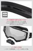 Dirt Freak DFG Blitz Goggles, BPM Trip Multi, REVO Blue Mirror, VLT44%, Anti-Fog, Outrigger Frame, D8969