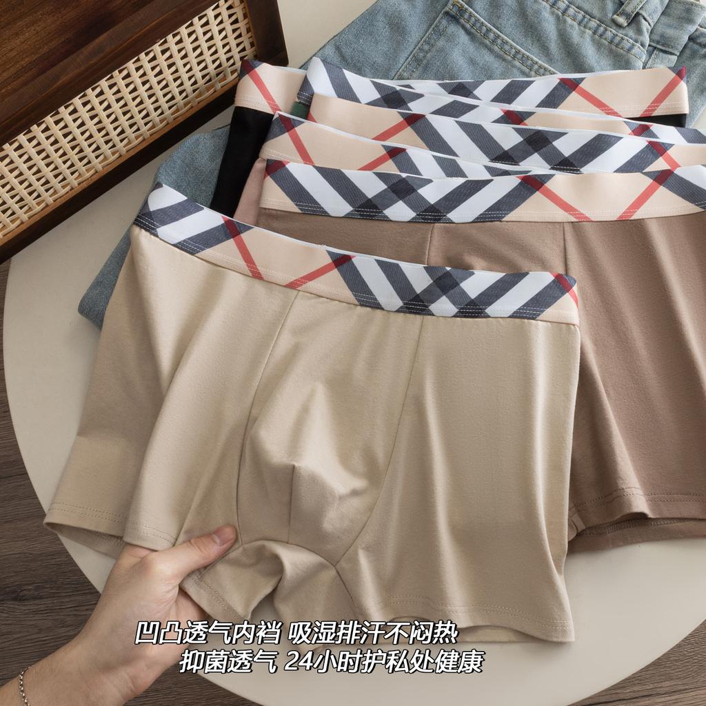 Men's Underwear Large Size Breathable Four Cornered Pants Antibacterial Crotch Youth Sports Loose Flat Leg Pants